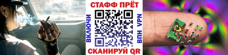 Купить Кокаин  Псилоцибиновые грибы  ГАШИШ  Бошки Шишки  Меф  Владивосток