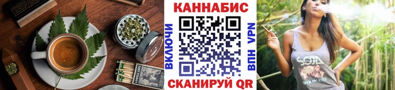 Купить где  Владивосток  Еда ТГК марихуана 