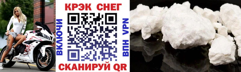 Купить где  Владивосток  Кокаин Боливия 